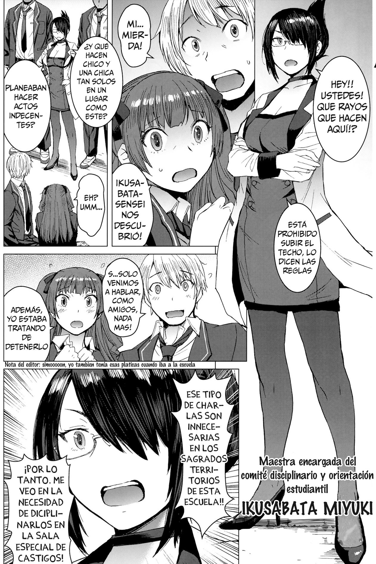Youkoso Kokujin Koubi Beya He 1st Discipline page 3 full