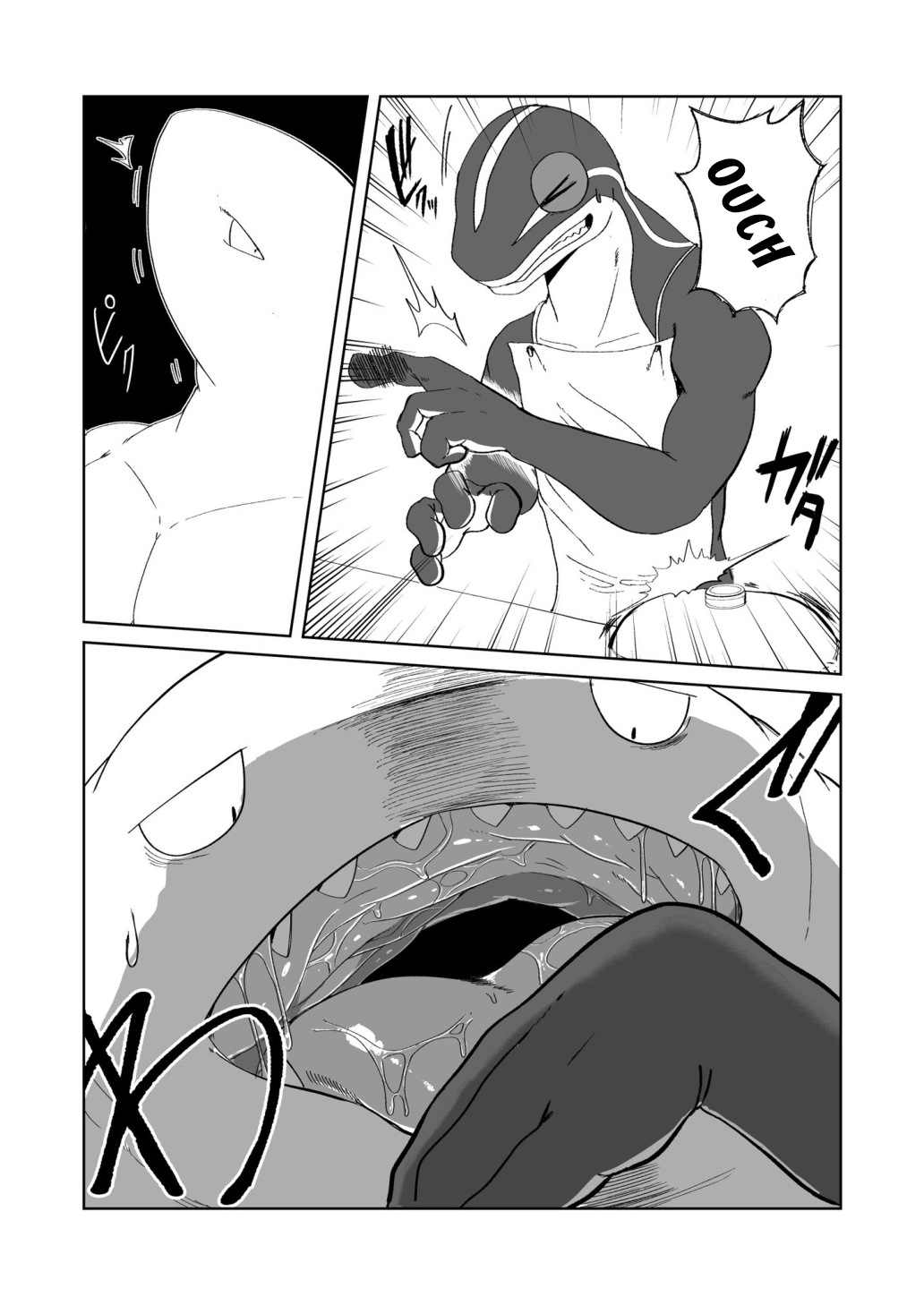 Toki wa Kane nari H nari 2 | Time is money. Or...? 2 page 8 full