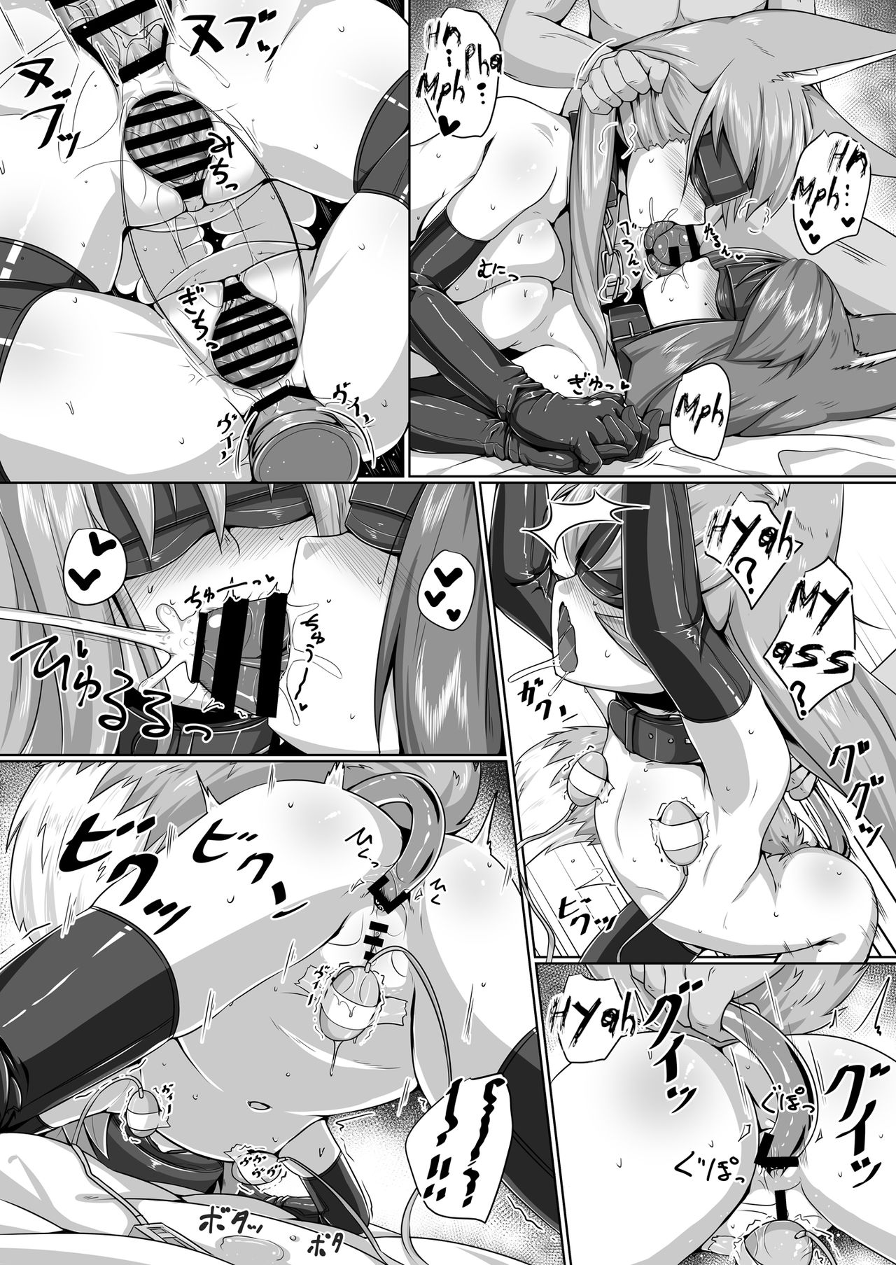 FOX MANIAX3 page 11 full