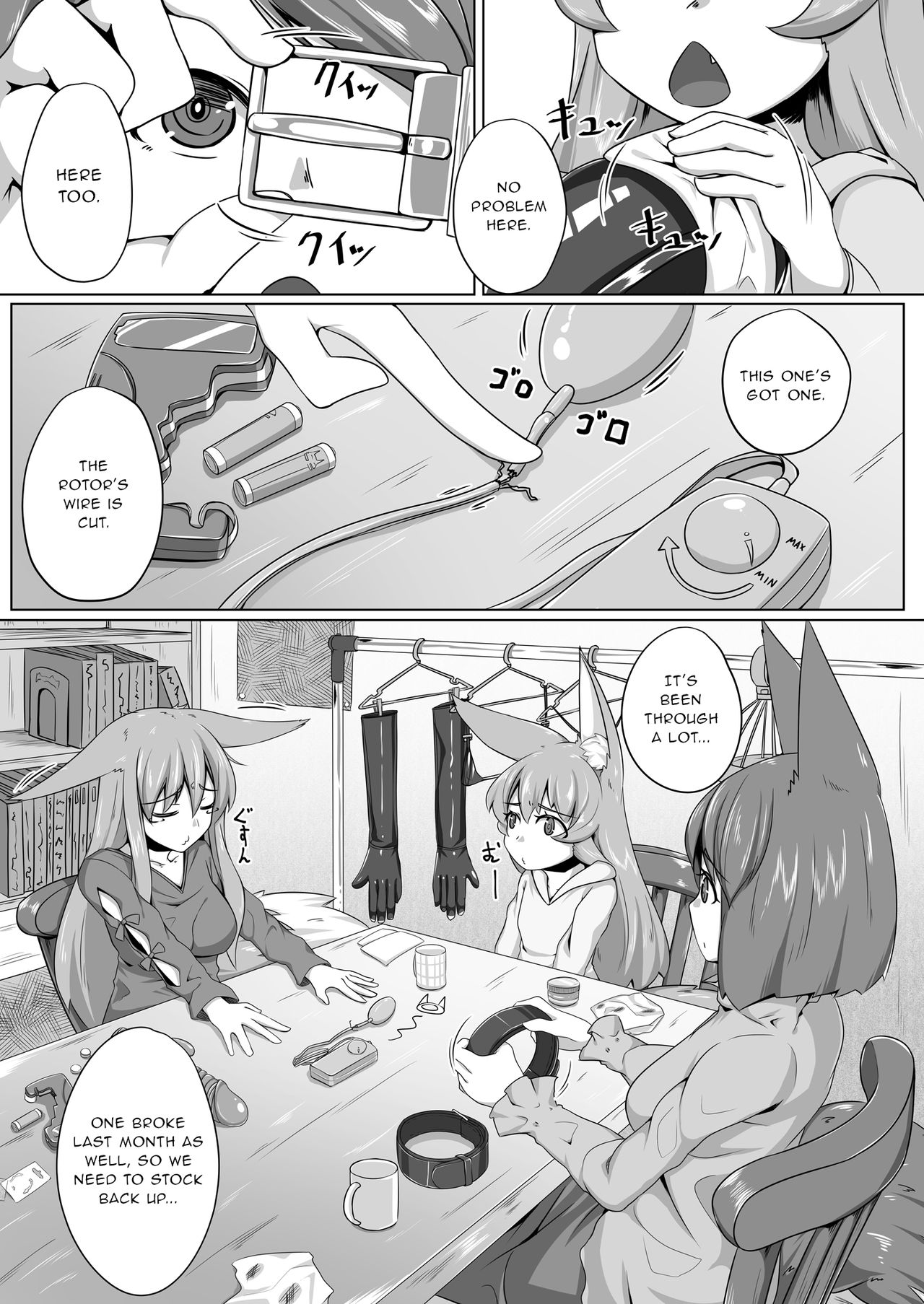 FOX MANIAX3 page 4 full
