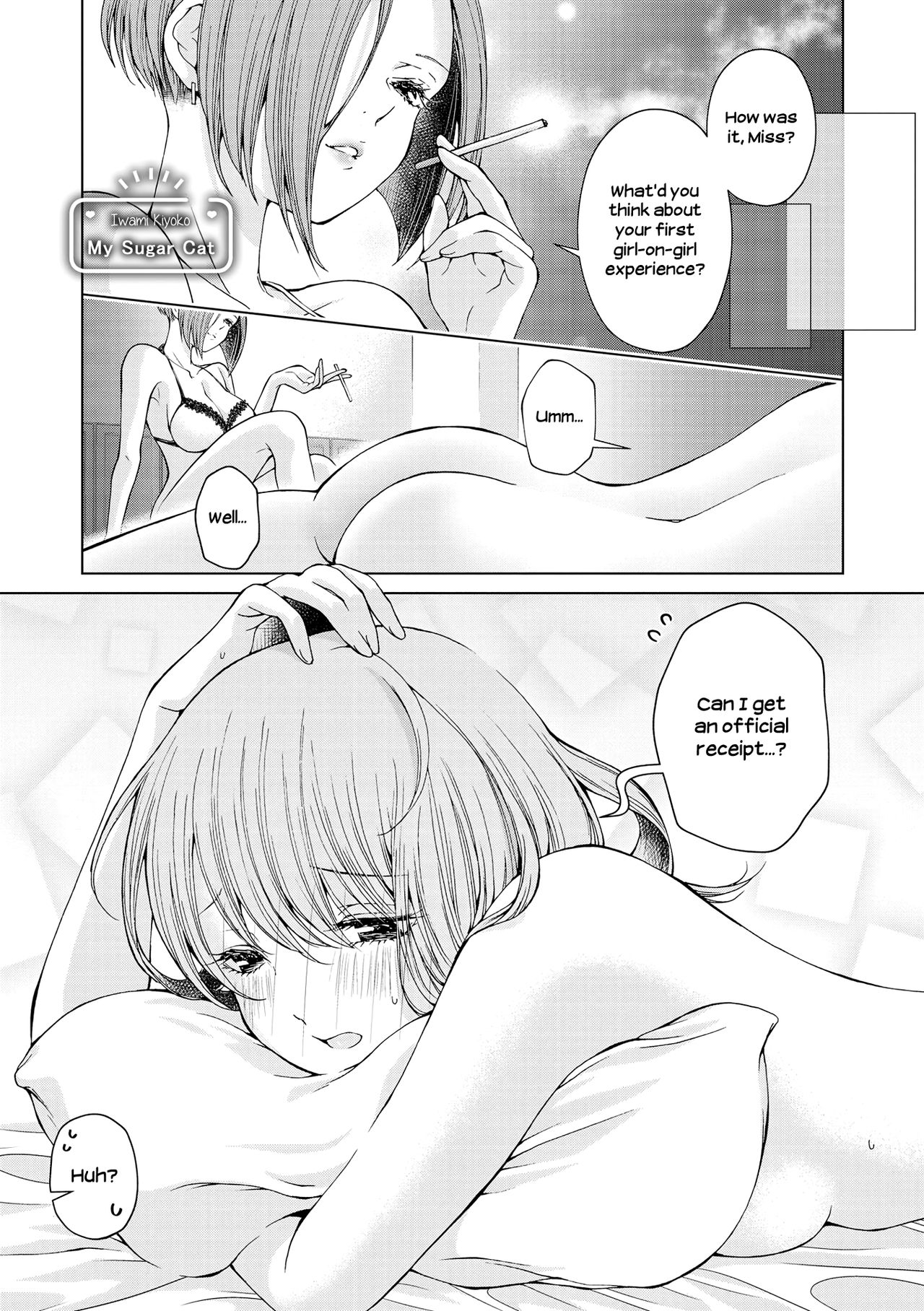 my sugar cat page 1 full