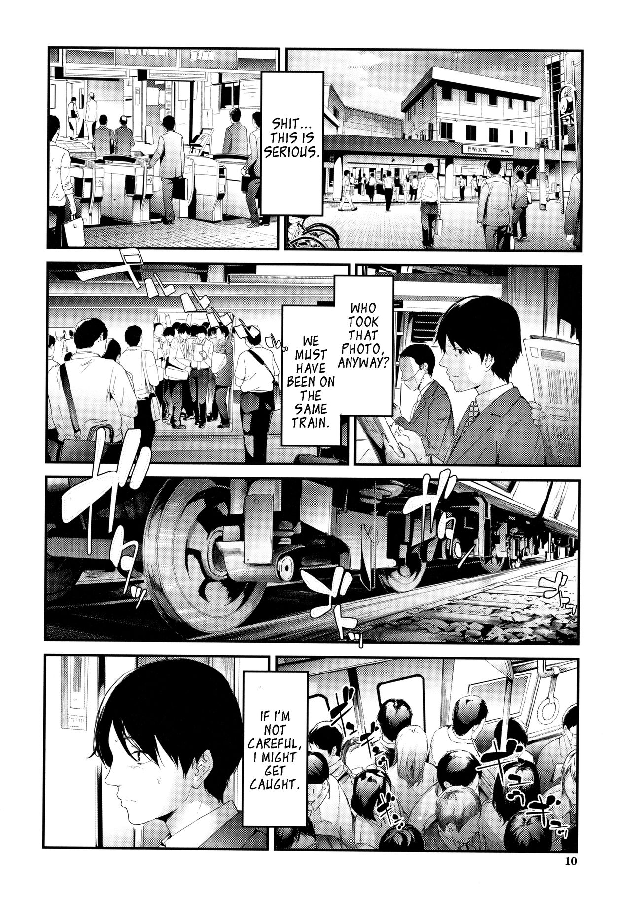 TR Gyaku Chikan Senyou Sharyou | Female Molester Train Ch. 1 -2 page 11 full