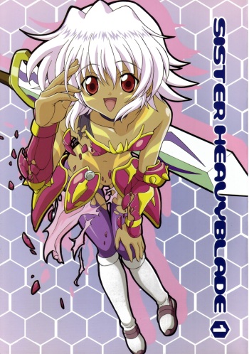 (SC20) [GUST (Harukaze Soyogu)] SISTER HEAVYBLADE-1- (.hack//Tasogare no Udewa Densetsu) [English] cover