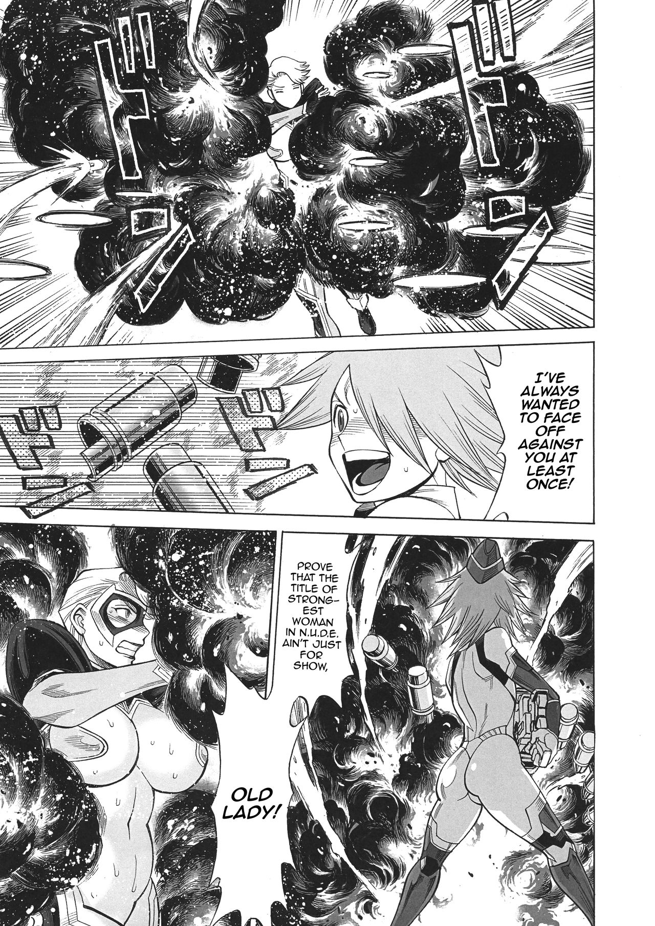 Uncanny EIGHTHWONDER No.2 page 11 full