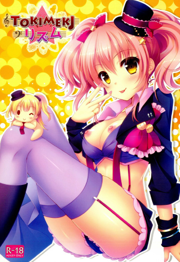 (COMIC1☆9) [Bindume Syojo. (Mizukoshi Mayu)] TOKIMEKI Rhythm (THE IDOLM@STER CINDERELLA GIRLS) cover