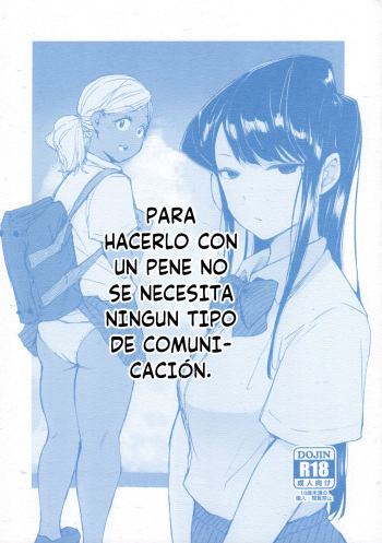 (CT34) [Arakureta Monotachi (Arakure)] Way no Chinpo wa Commushou ja Nai desu. (Komi-san wa, Komyushou desu.) [Spanish] cover