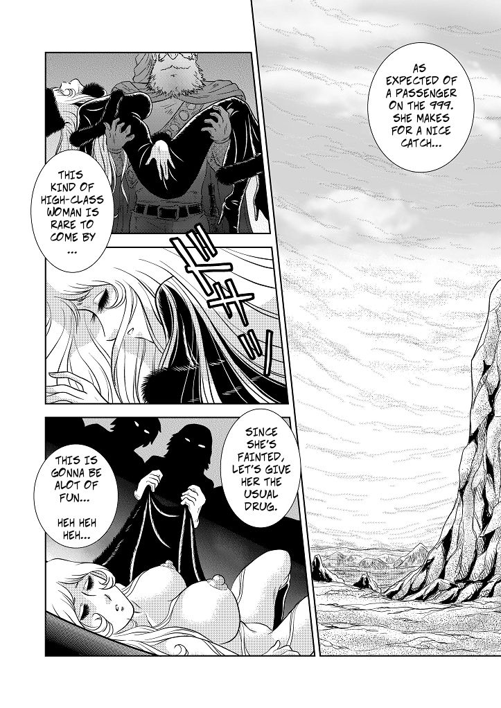 Maetel Story 3 page 6 full