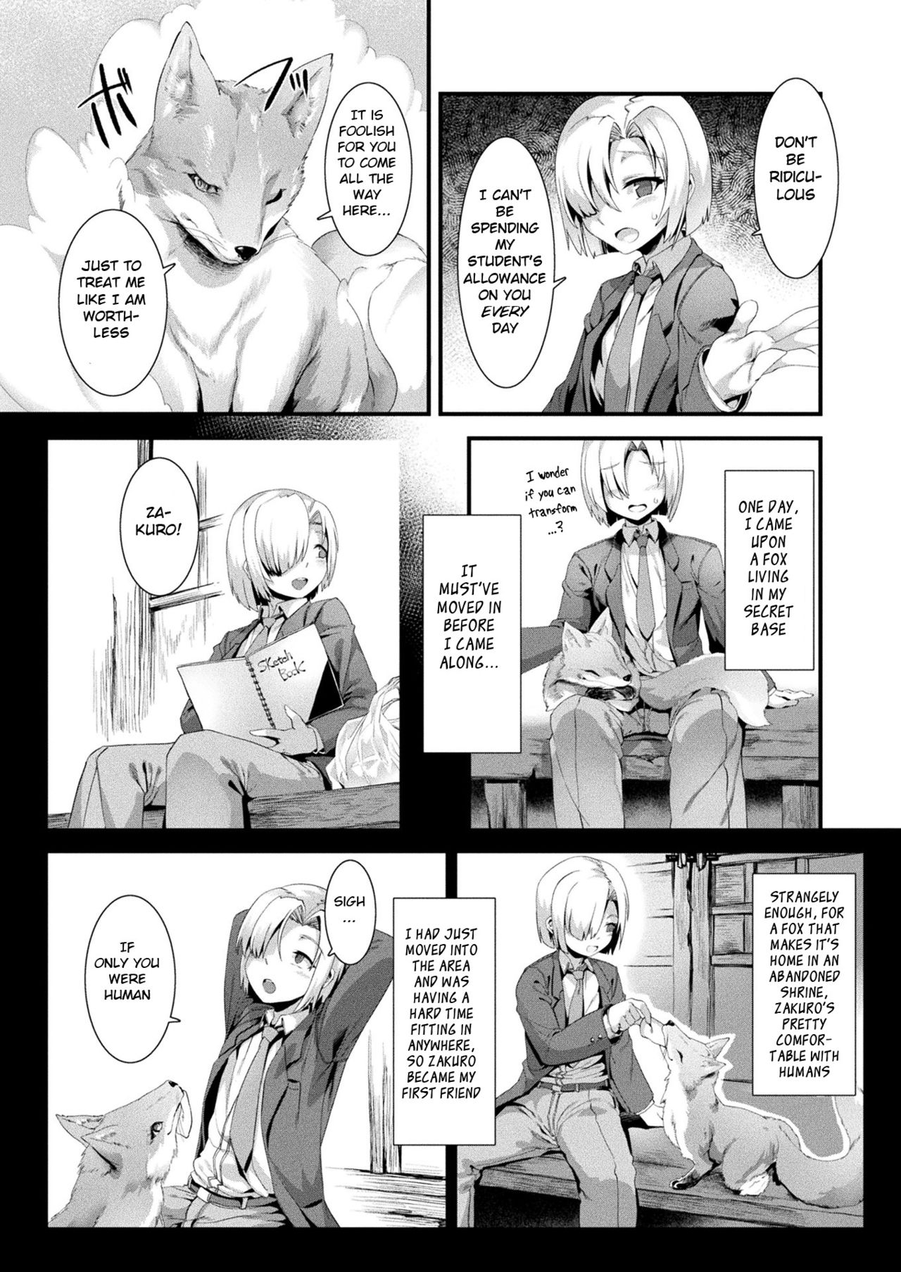 Houkago Bakegitsune page 2 full