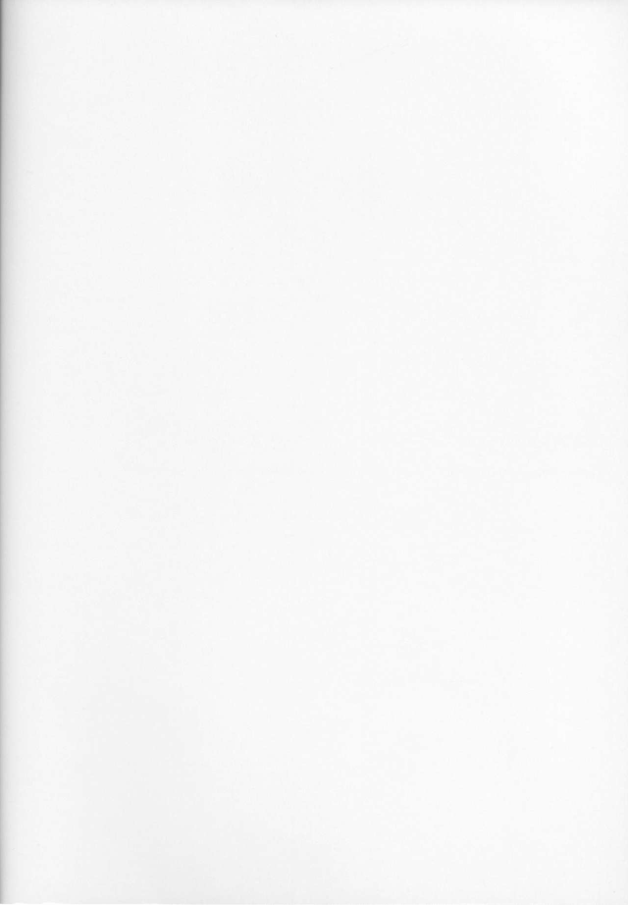 Cocoon page 2 full