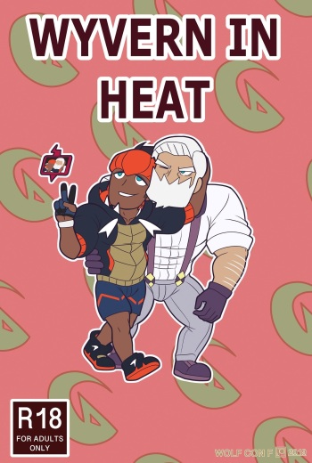 [Wolf con F] WYVERN IN HEAT (Pokemon) cover