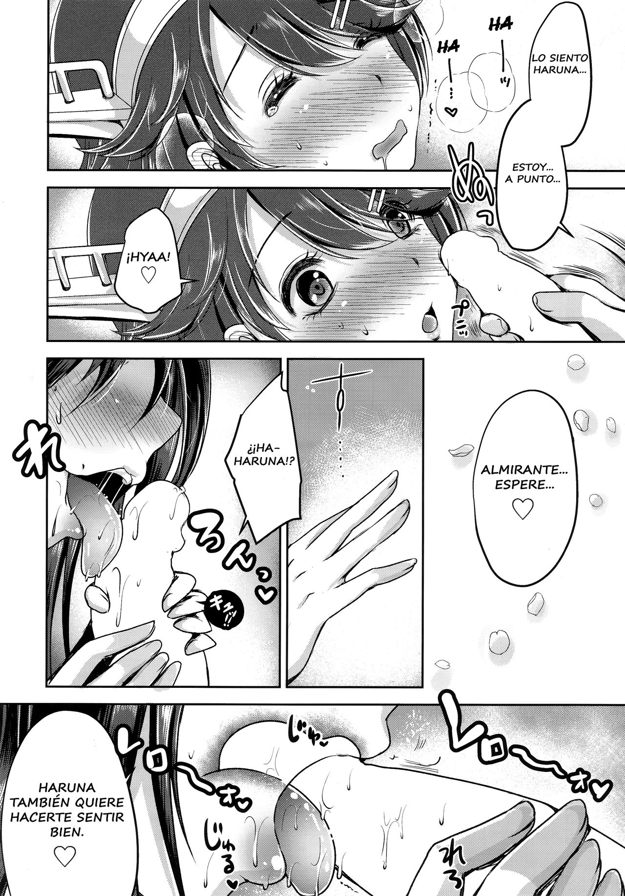 Chinjufu no sakura to T-shirt no Haruna page 11 full
