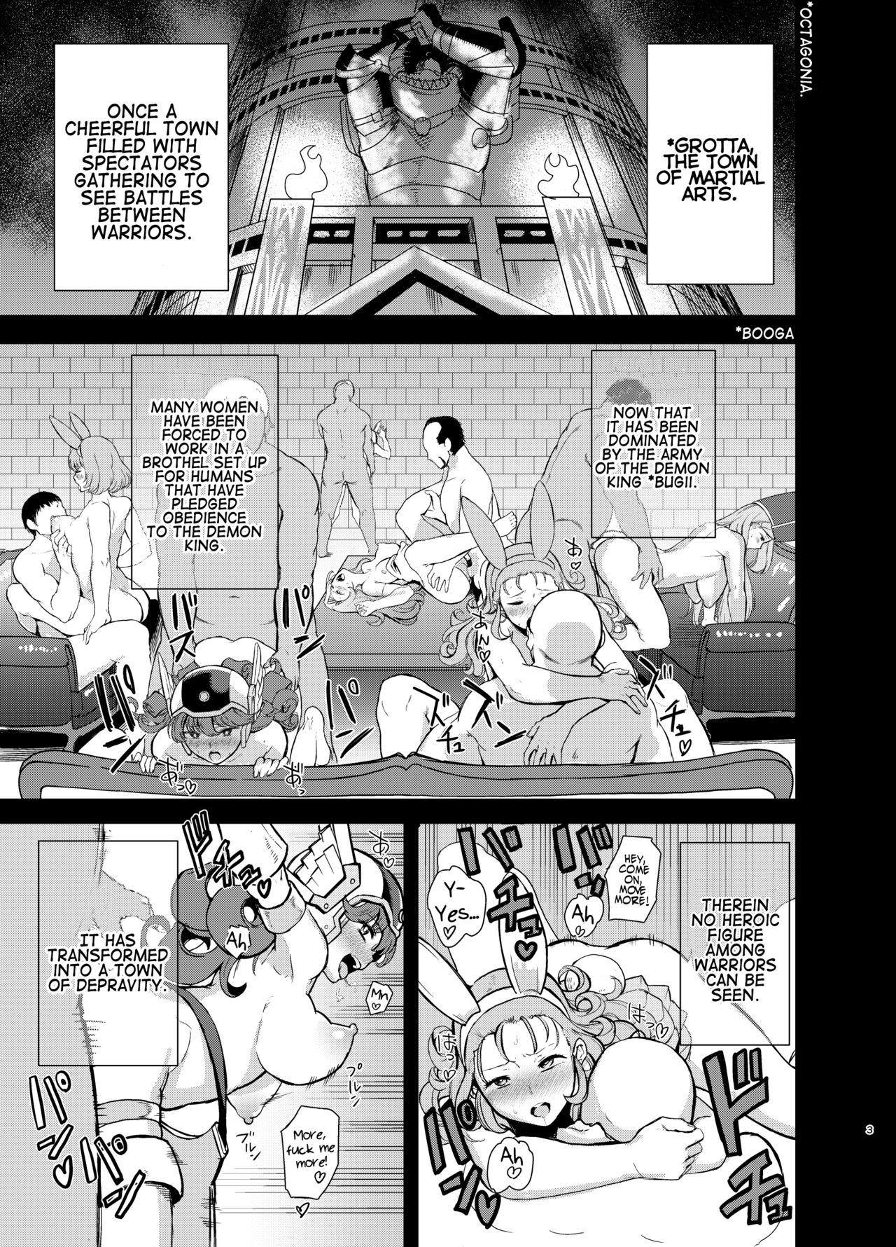 Grotta no Shouki | Octagonia’s Prostitute Princess page 2 full