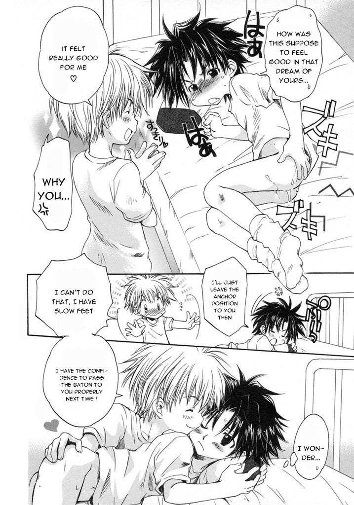 Love Baton page 8 full