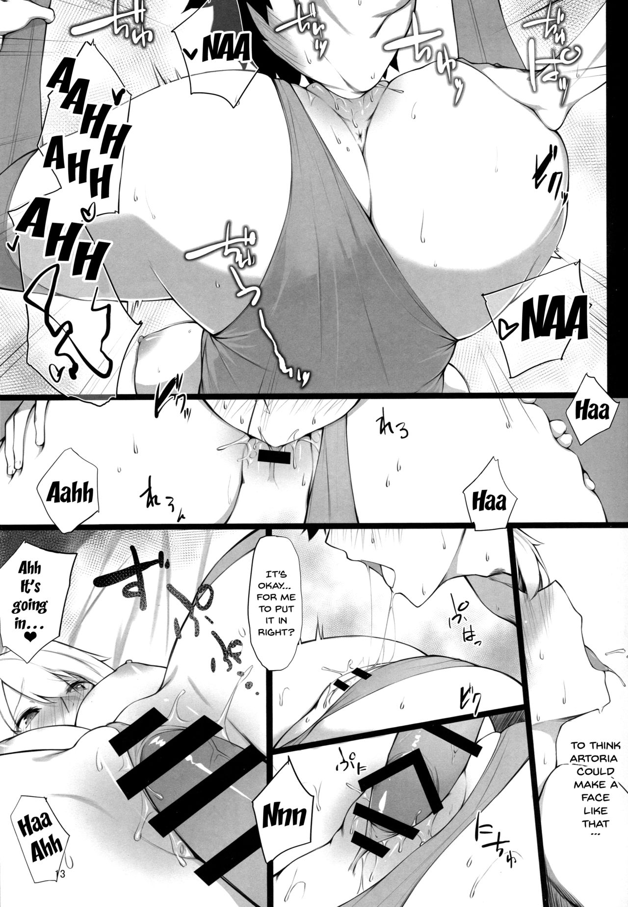 Kishiou-sama no Inyoku Kaihoushitsu page 11 full