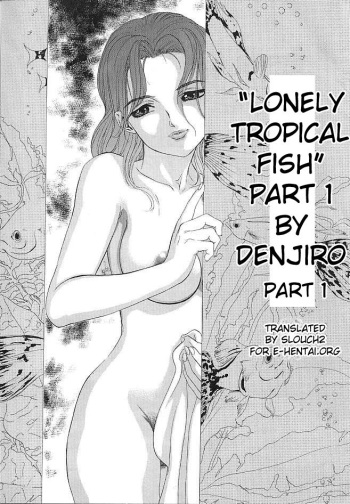 [DENJIRO] Sabishii Nettaigyo | Lonely Tropical Fish (Hatsukoi Kinryouku) [English] [slouch2] cover