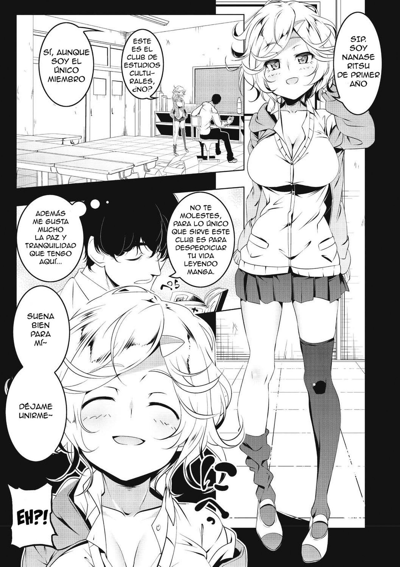 Neko no Iru Heya | A Room With A Lazing Cat page 3 full