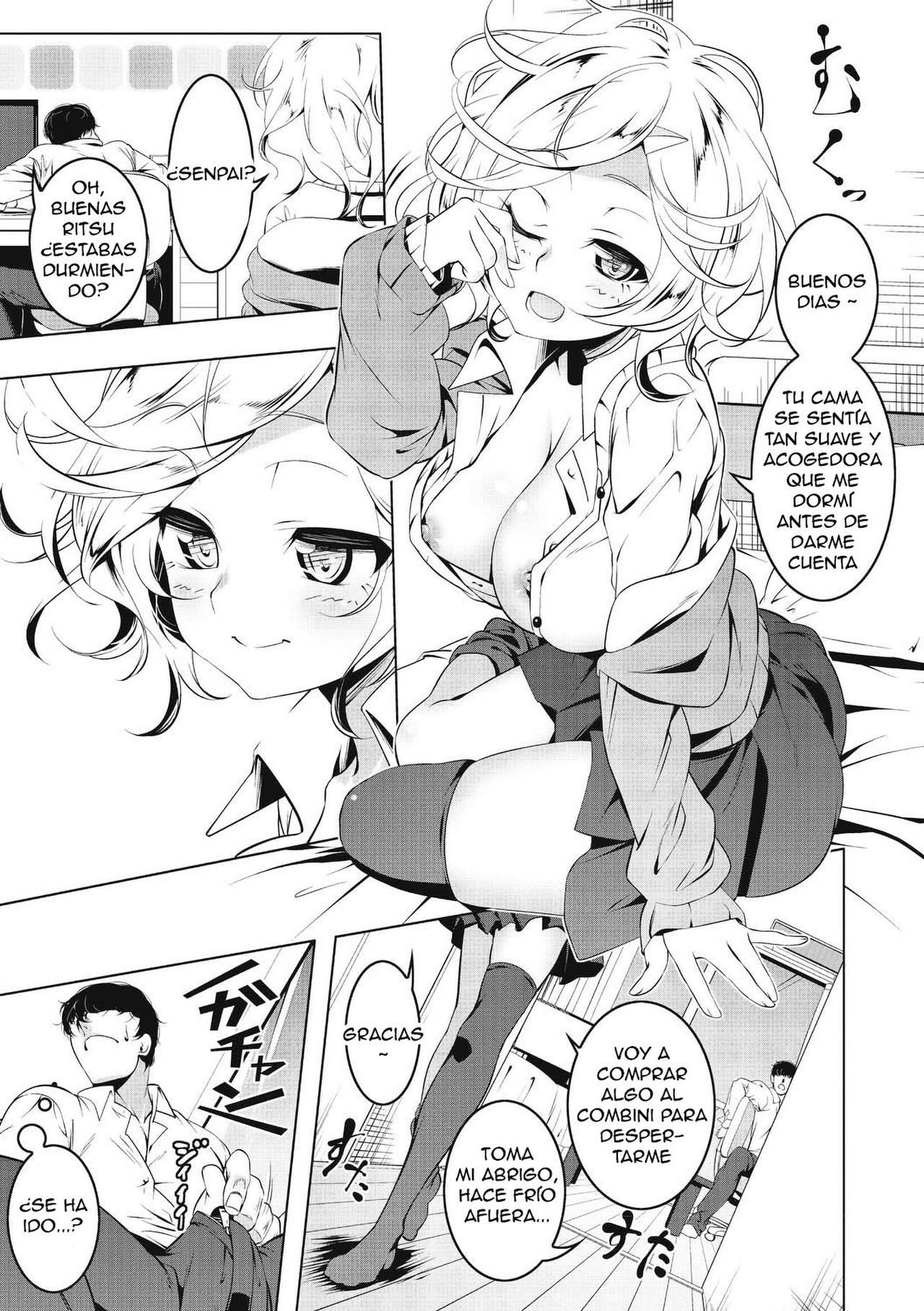 Neko no Iru Heya | A Room With A Lazing Cat page 7 full