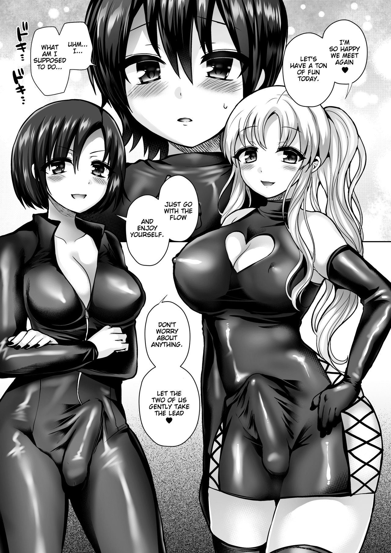 Futanarikko to Shounen - Rubber & Josou Ecchi Hen page 10 full