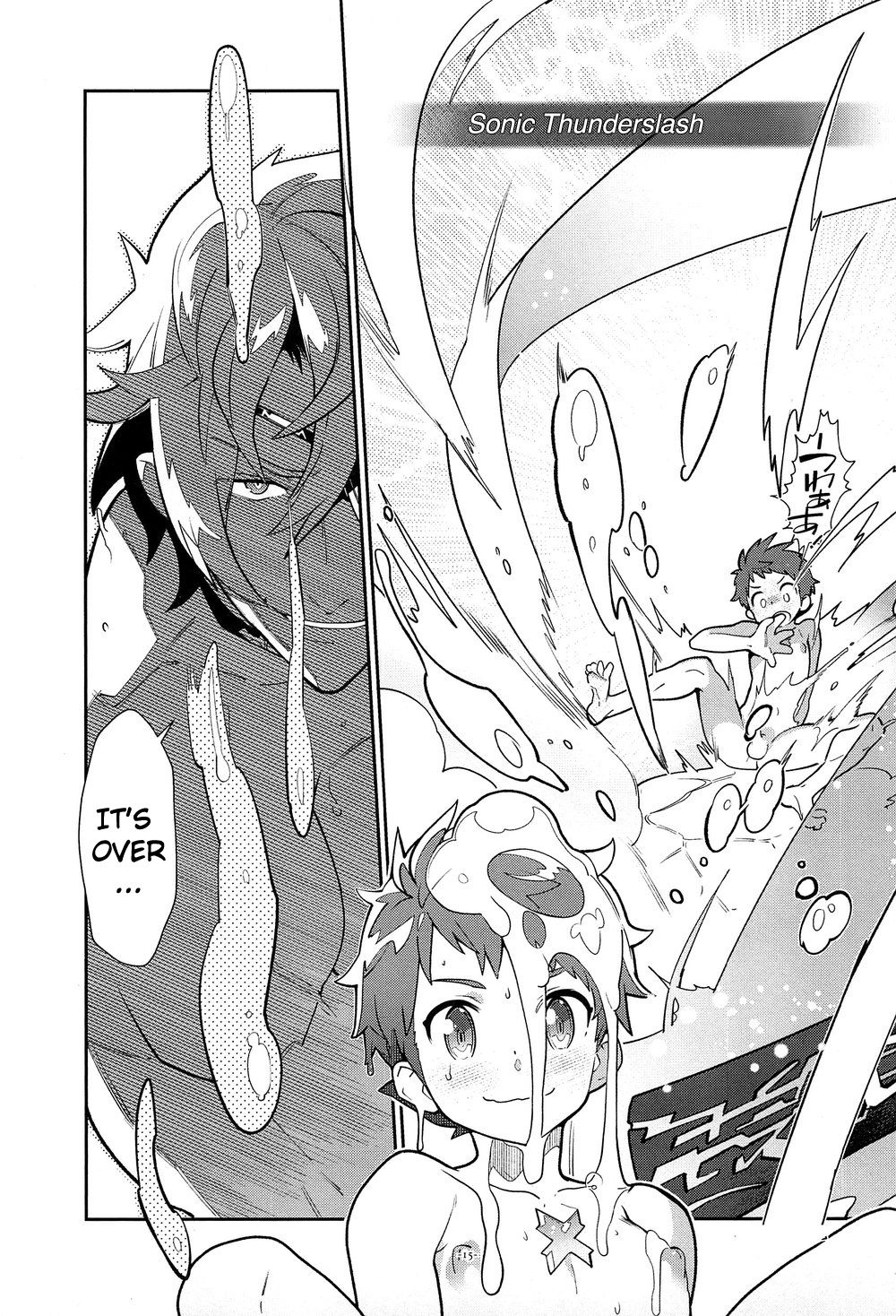 ZekeRex Onsen Meguri Series 1 page 11 full