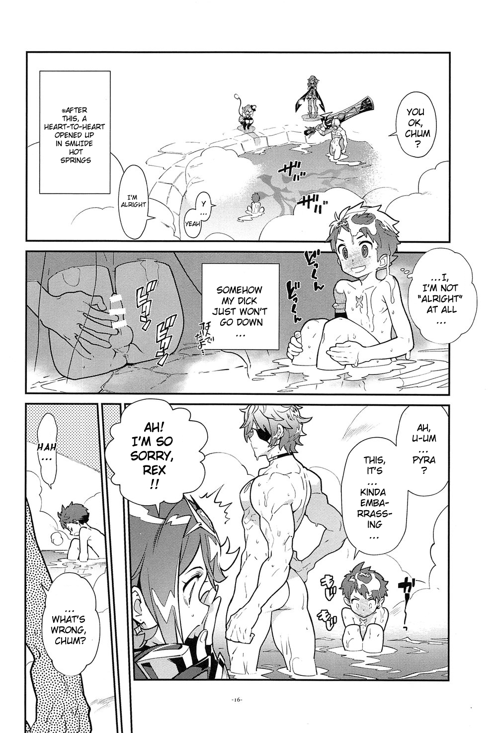 ZekeRex Onsen Meguri Series 1 page 12 full