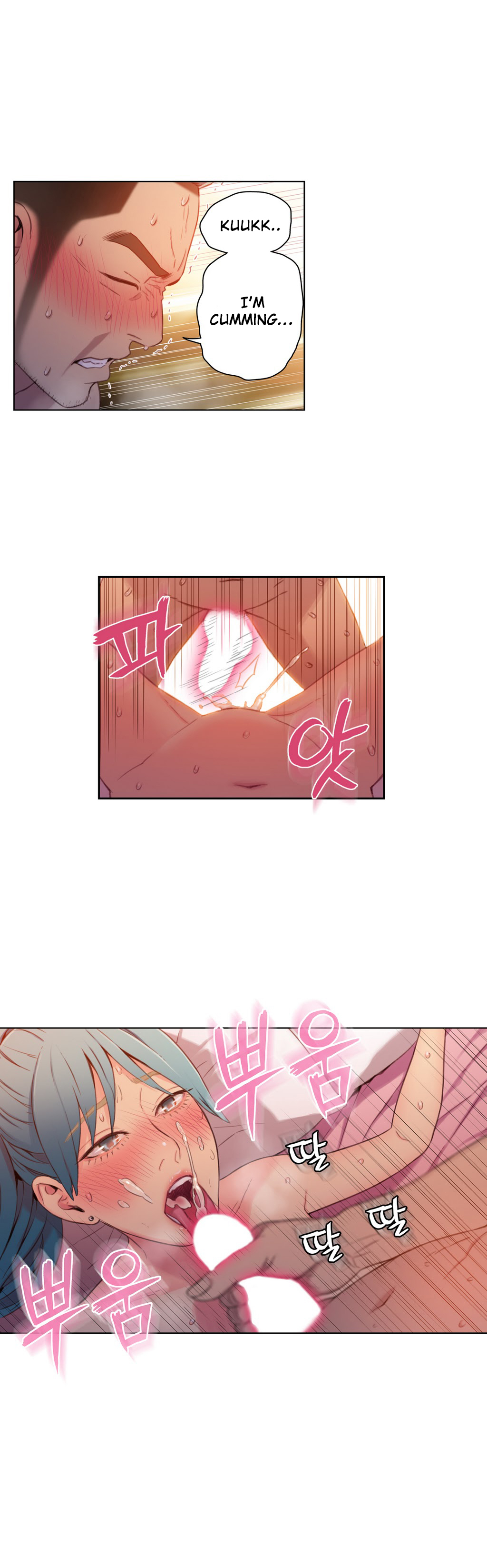 Sweet Guy Ch. 1-75 page 10 full