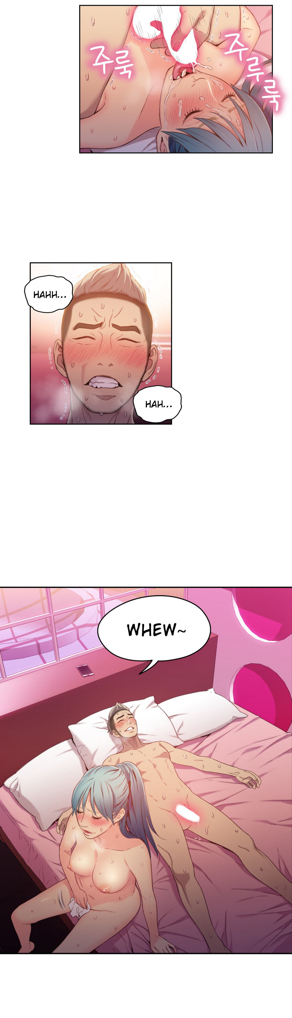 Sweet Guy Ch. 1-75 page 11 full