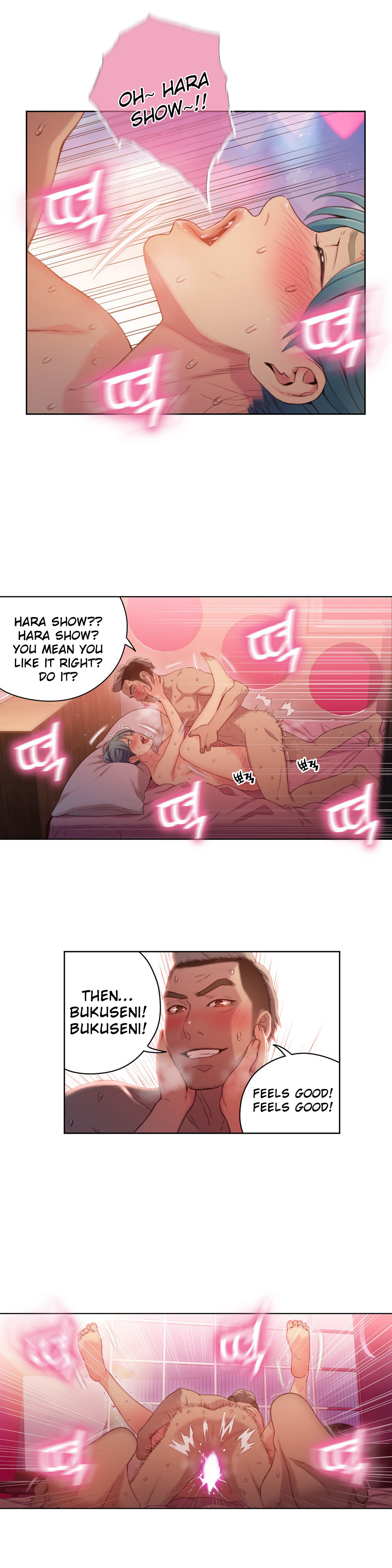 Sweet Guy Ch. 1-75 page 9 full