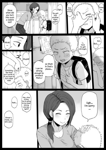 [Terasu MC] Kokujin no Tenkousei ni Haha o NTR ru [English] cover
