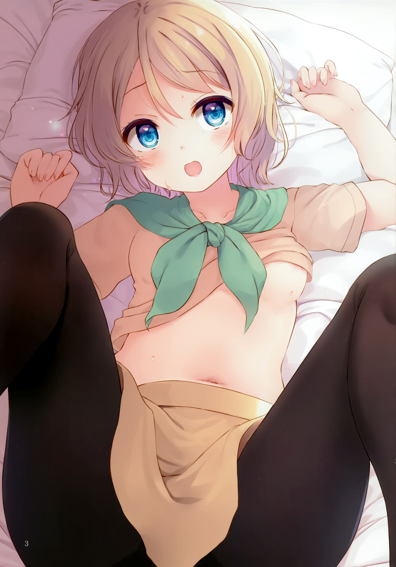 Sample Musume page 2 full