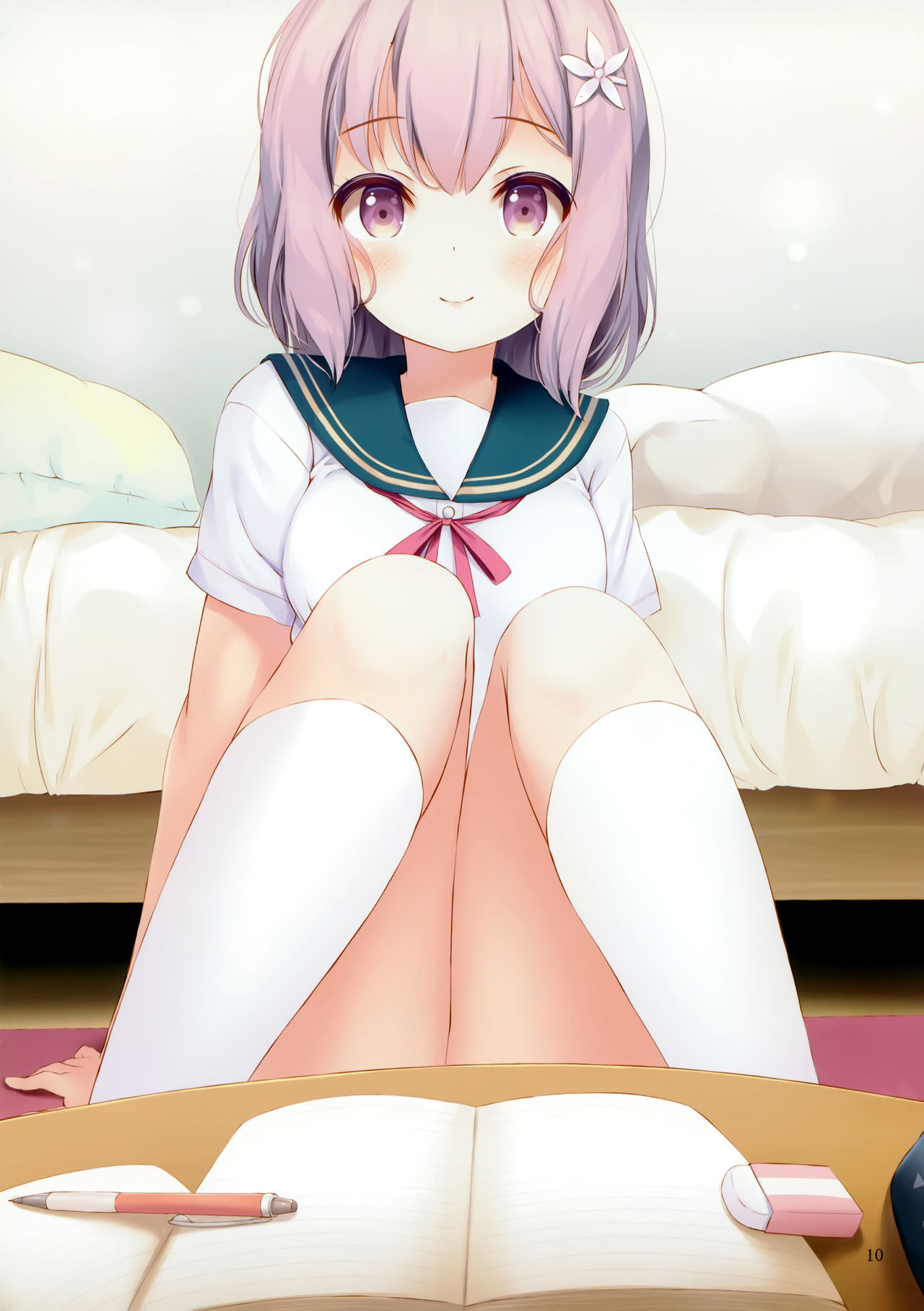 Sample Musume page 9 full