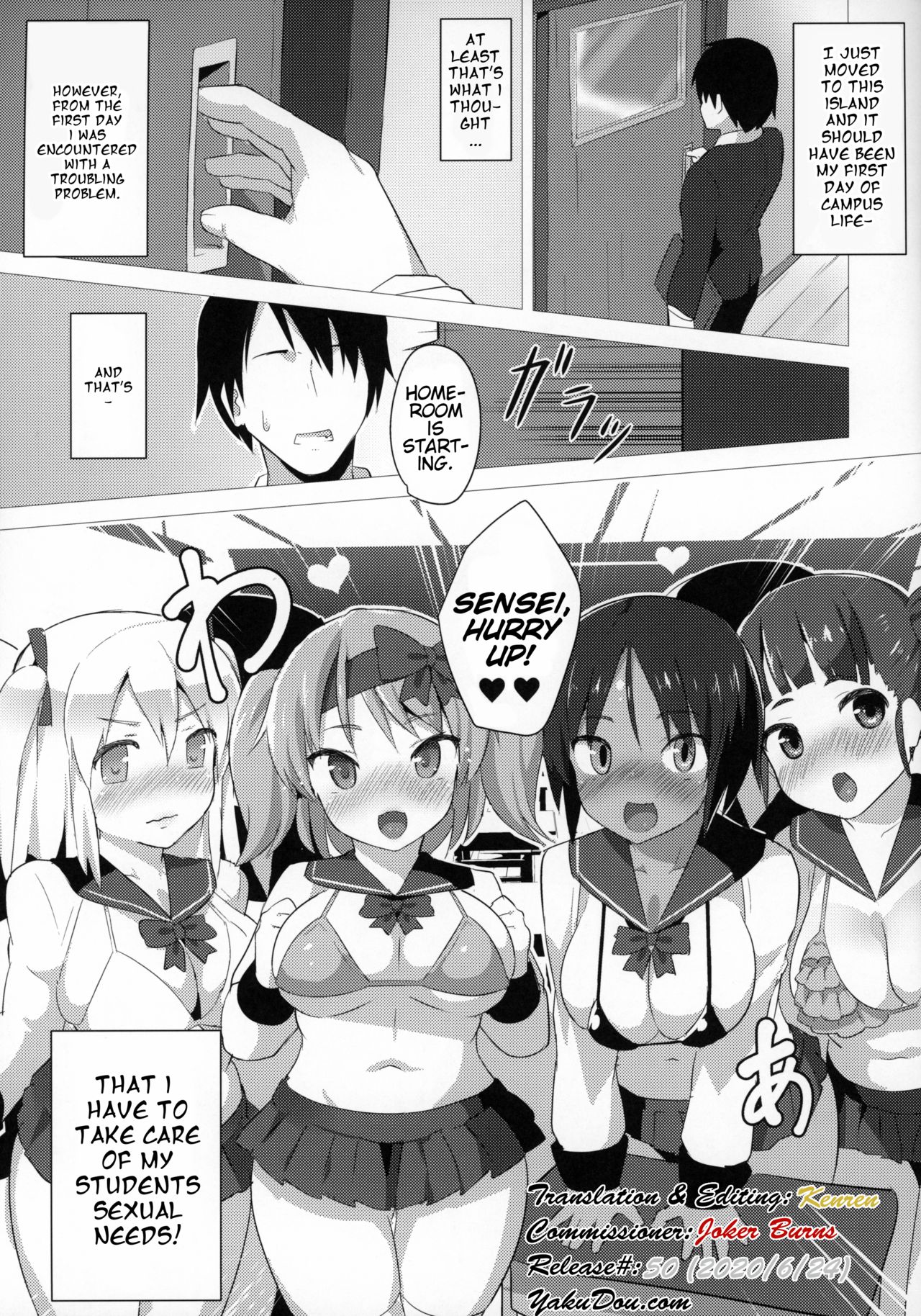 Punikyo Gakuen  =Kenren= page 2 full