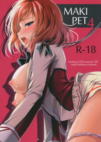 (C90) [Ninokoya (Ninoko)] MAKIPET 4 (Love Live!) [SPANISH] [AZX] cover
