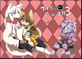 [Batchaya (Motoichi)] Full Boppy Heroes! 3 (Full Bokko Heroes) [Digital] cover