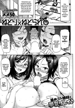 Netori x Netorare Double | ¡Robar o Ser Robado Doble!