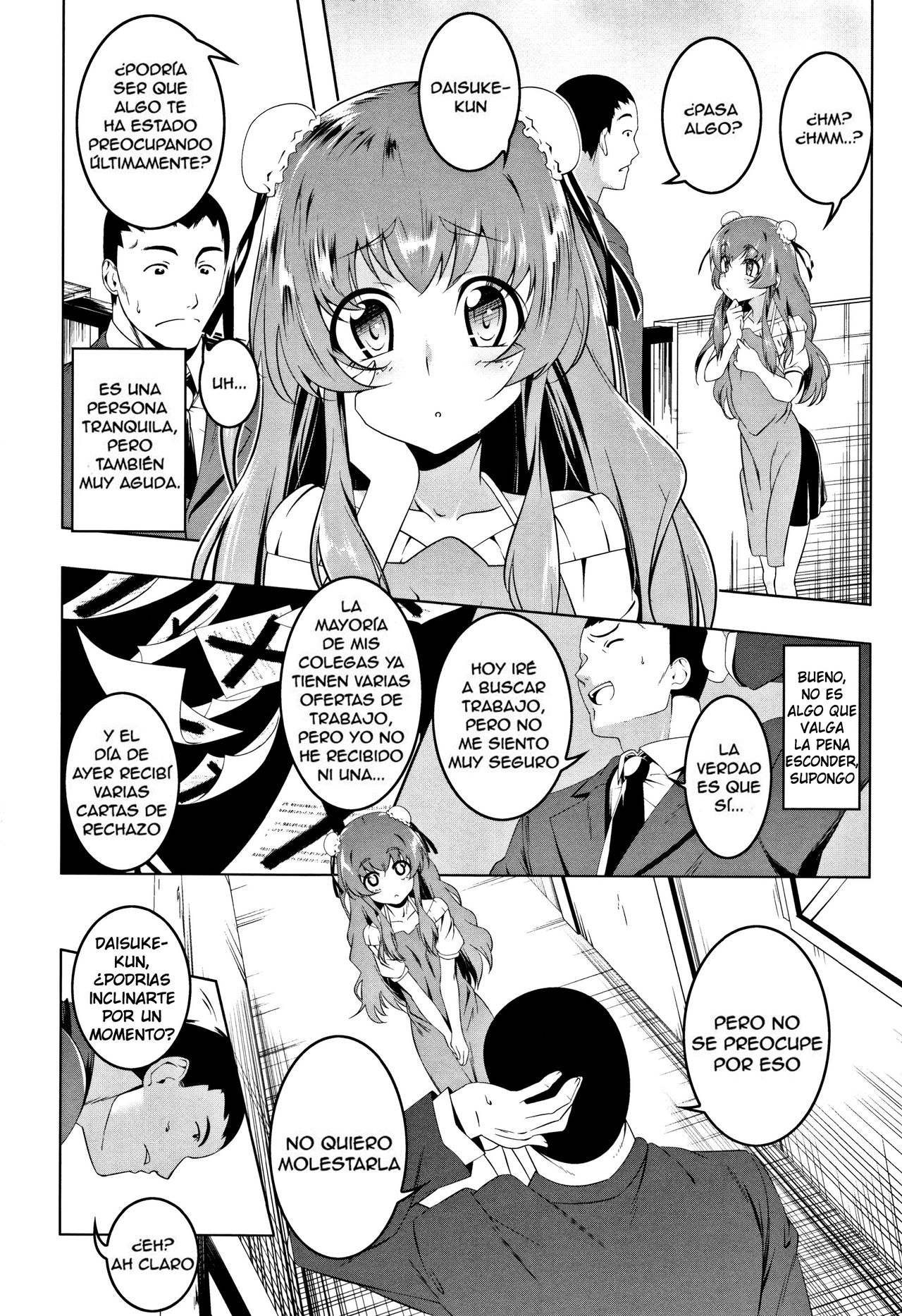Puchitsuma Omochabako page 2 full
