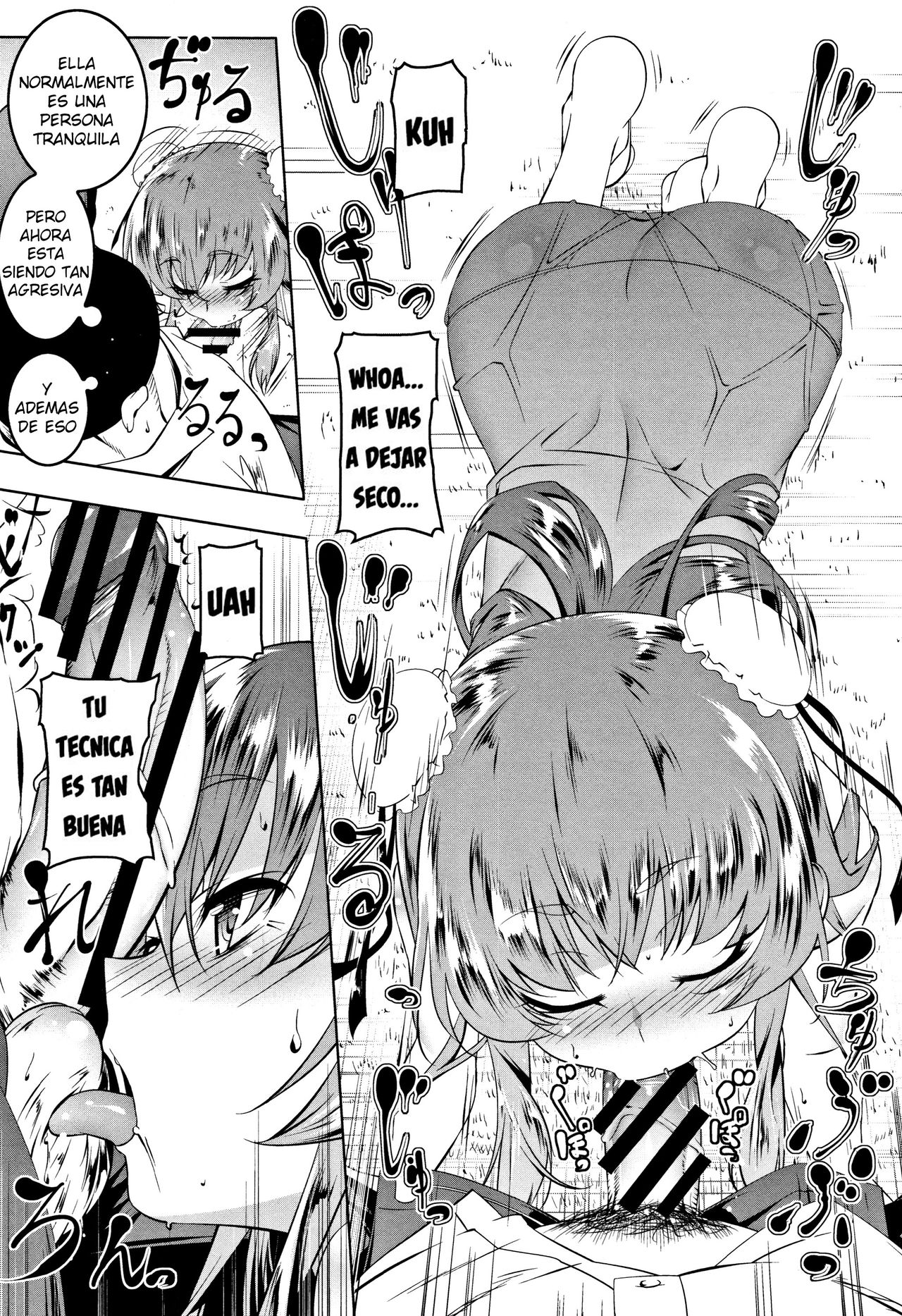 Puchitsuma Omochabako page 9 full