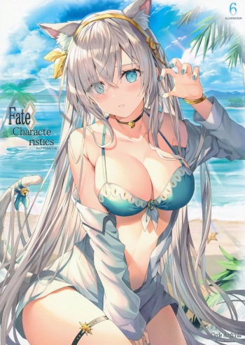[Rin Yuu (Rin Yuu)] Fate Characteristic 6 (Fate/Grand Order) cover