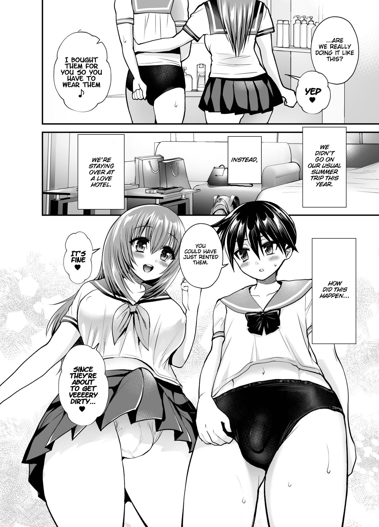Koniro Yuugi page 2 full