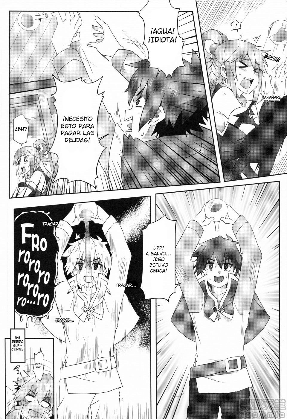 Megumin ni Kareina Shasei o! 2 | ¡Bendiciendo a Megumin con una Magnífica Explosión! 2 page 5 full