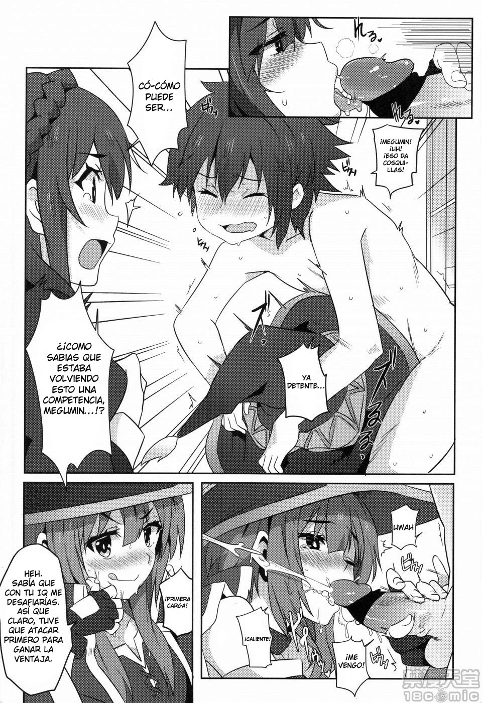 Megumin ni Kareina Shasei o! 2 | ¡Bendiciendo a Megumin con una Magnífica Explosión! 2 page 9 full