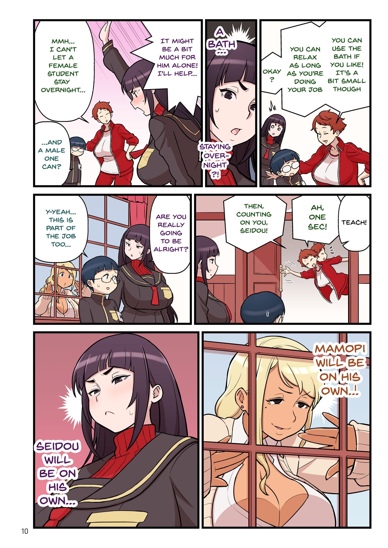 Kuro Gal VS Fuuki Iin - Black Gal VS Prefect page 11 full