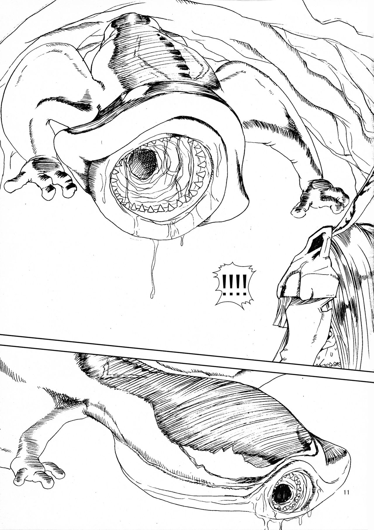 Deep Nebula page 11 full