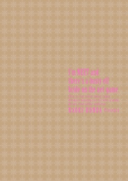 Jitaku Keibiin na Ore no Netoge Yome wa Kyonyuu de Elf Denshiban Tokuten