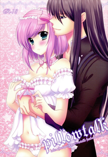 (C78) [Petica (Mikamikan)] Pillowtalk (Tales of Vesperia) cover