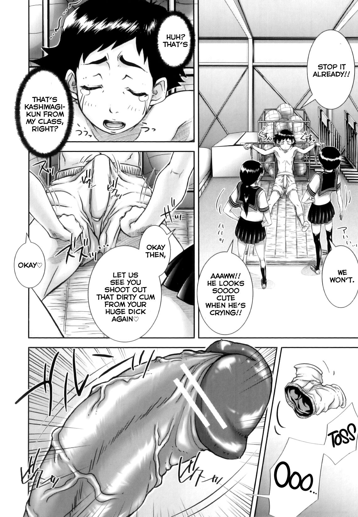 Ochinchin Busoku | Not Enough Dick page 12 full