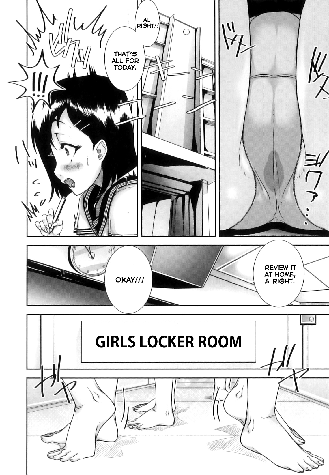 Ochinchin Busoku | Not Enough Dick page 4 full