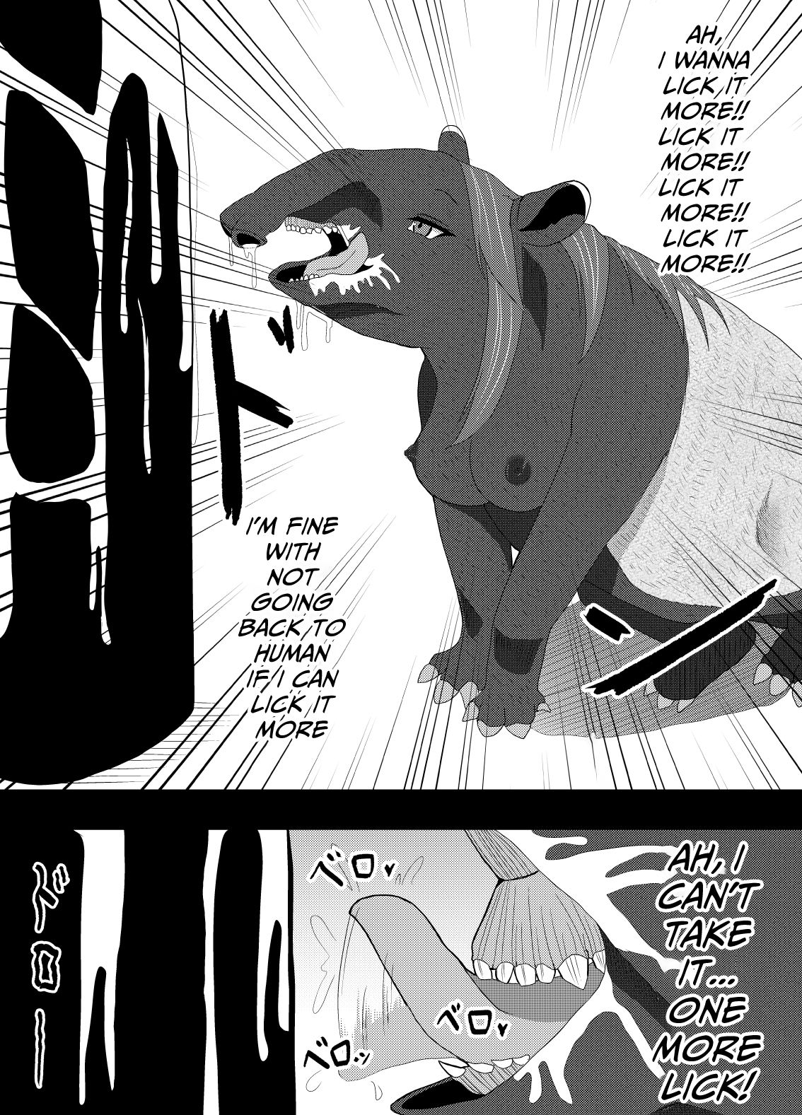 TransfurGirls Auction : 02 page 12 full