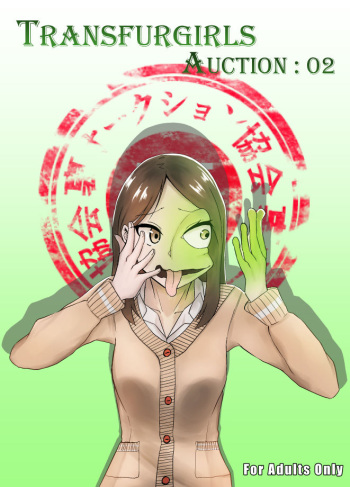 [I Love You] TransfurGirls Auction : 02 [English] cover