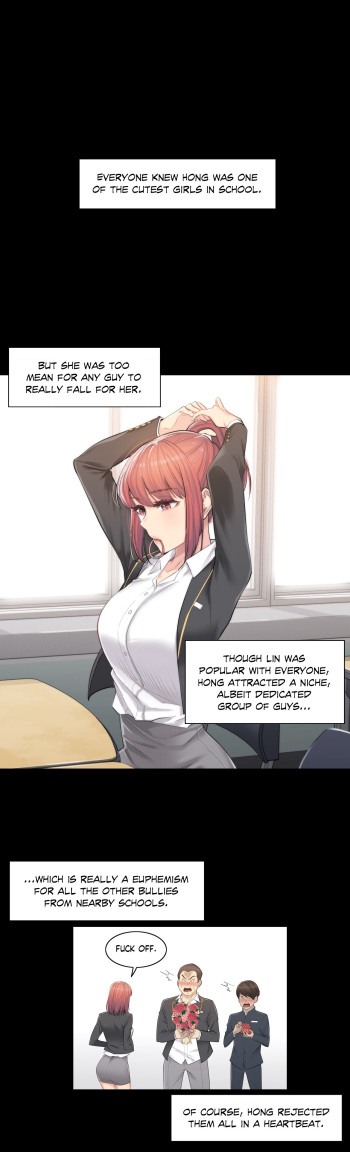 Touch to Unlock (CH03) (English) cover