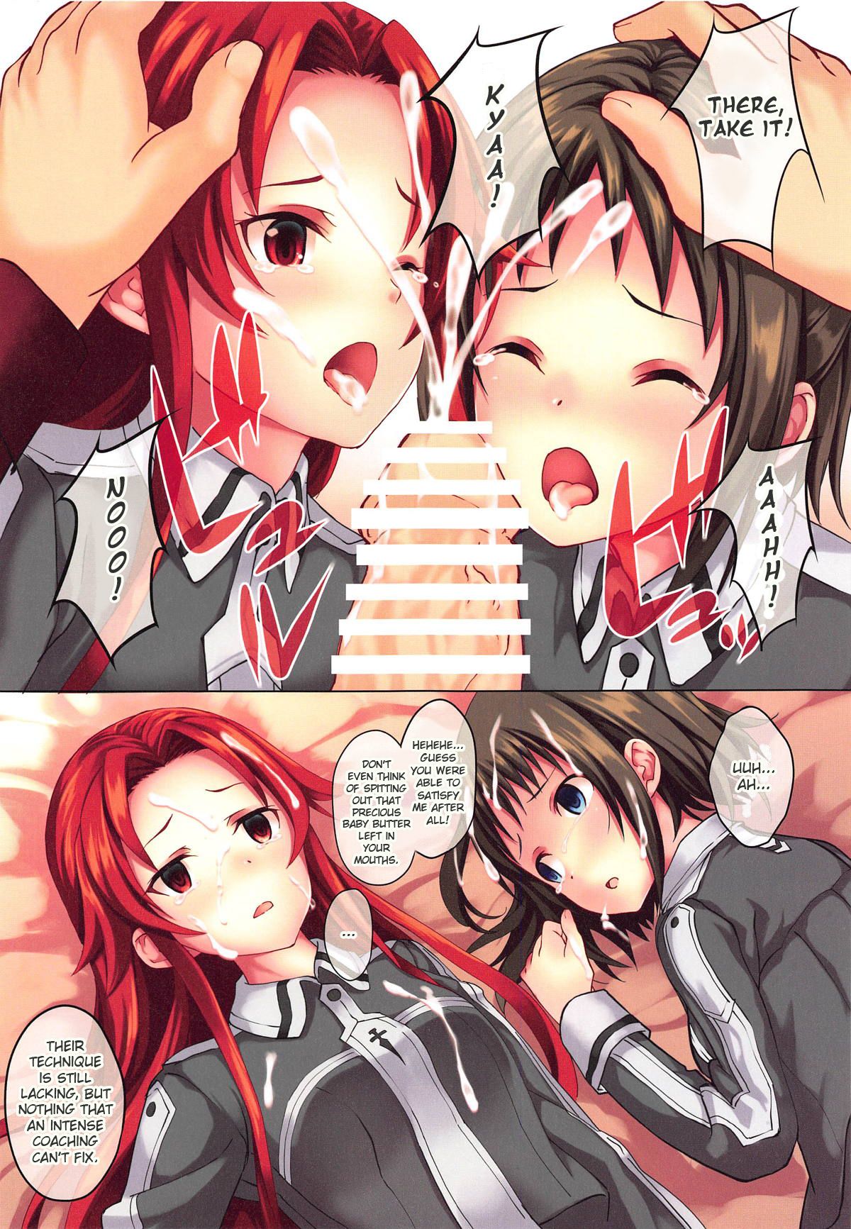 Kinki Shinpan | Taboo Infringement page 11 full
